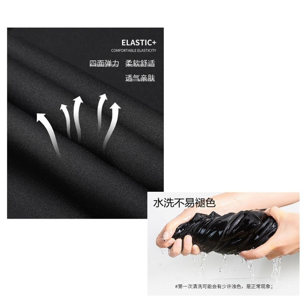 高彈力西裝褲 穿了會爽西裝褲 工作褲 男長褲 休閒褲 商務西裝褲 高彈力休閒褲 西褲 長褲 1909-細節圖6