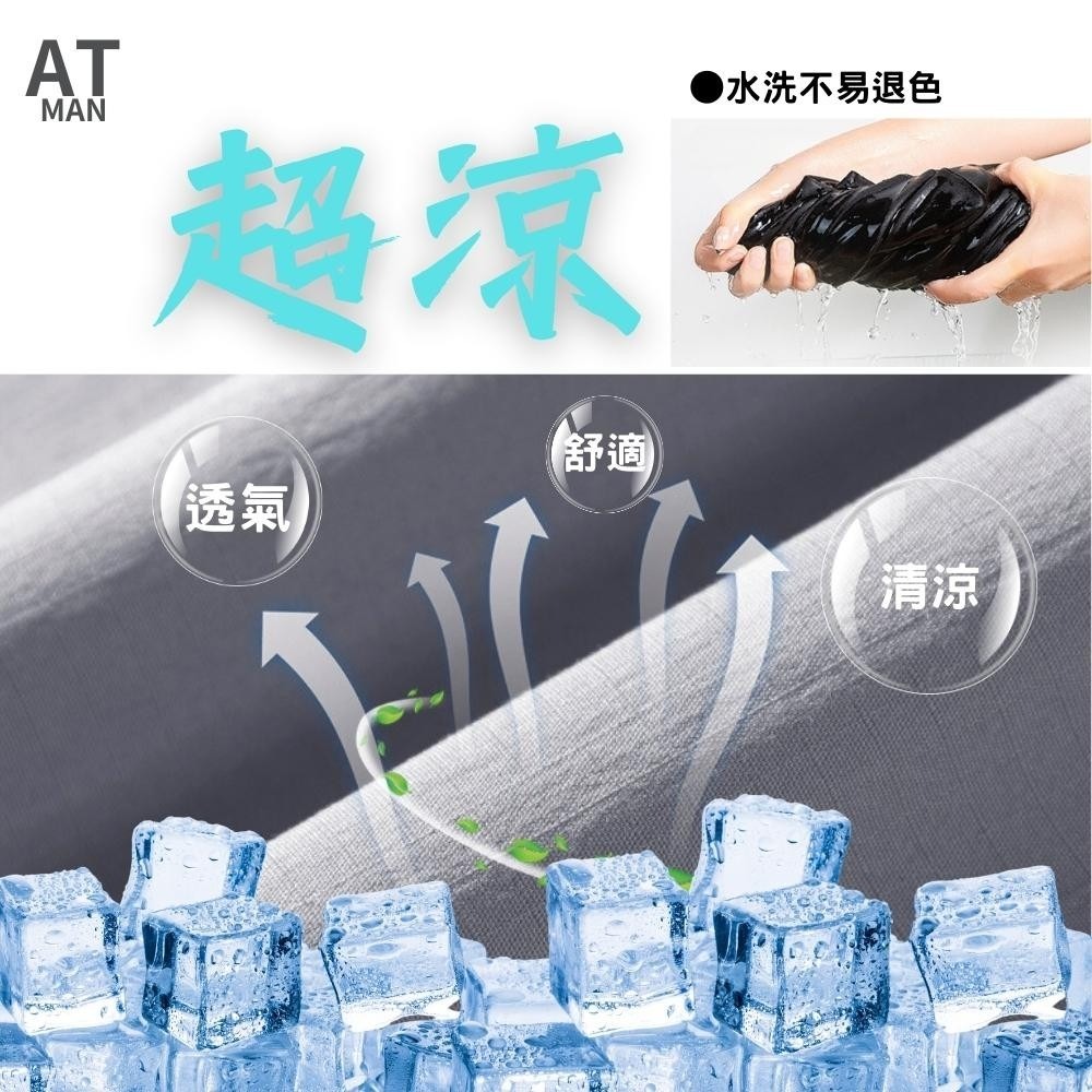 彈力西裝褲 穿了好彈西裝褲 彈力休閒褲 西裝褲 長褲男 休閒長褲 長褲 褲子男 男生長褲 男褲 工作褲 921-細節圖7