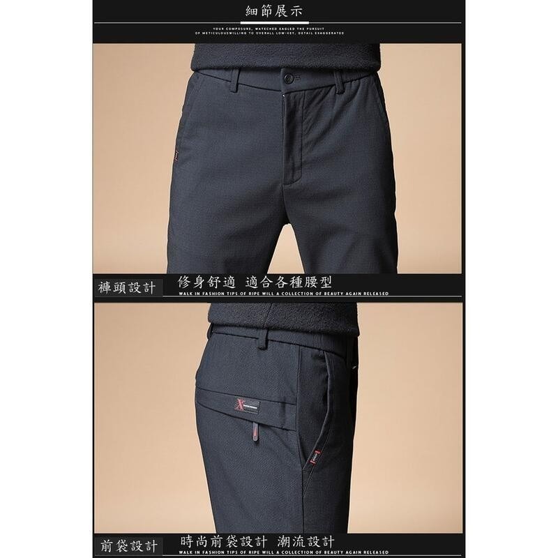 彈力西裝褲 穿了好彈西裝褲 彈力休閒褲 西裝褲 長褲男 休閒長褲 長褲 褲子男 男生長褲 男褲 工作褲 921-細節圖8