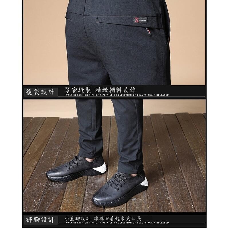 彈力西裝褲 穿了好彈西裝褲 彈力休閒褲 西裝褲 長褲男 休閒長褲 長褲 褲子男 男生長褲 男褲 工作褲 921-細節圖9