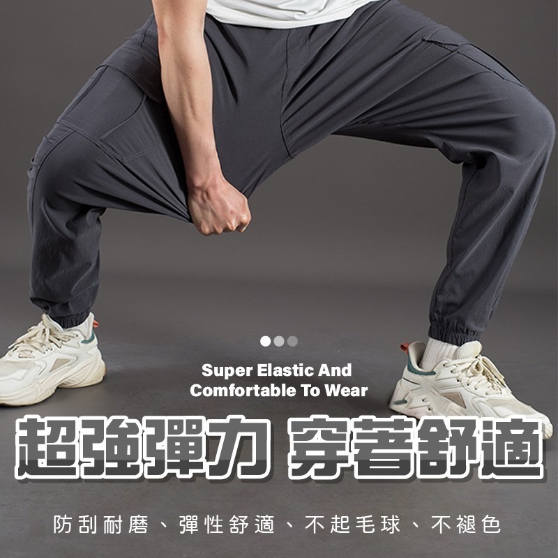 AT|不彈退費 超級彈力工作褲 爆彈力工裝褲 男長褲 彈力工作褲 長褲 男褲 休閒褲 長褲男 休閒長褲 彈力長褲 p5-細節圖2