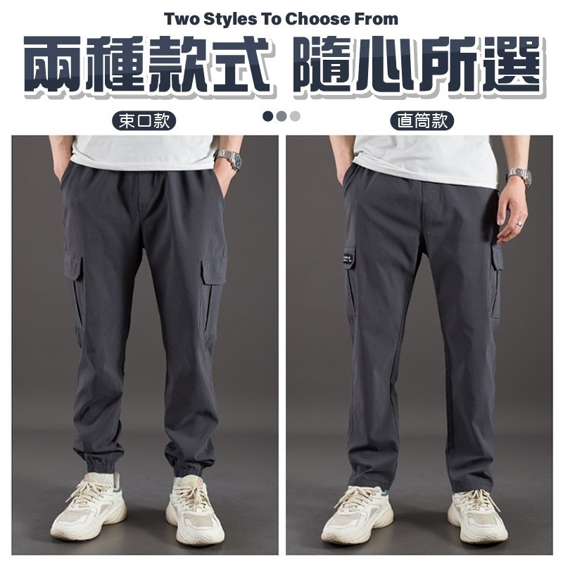 AT|不彈退費 超級彈力工作褲 爆彈力工裝褲 男長褲 彈力工作褲 長褲 男褲 休閒褲 長褲男 休閒長褲 彈力長褲 p5-細節圖3