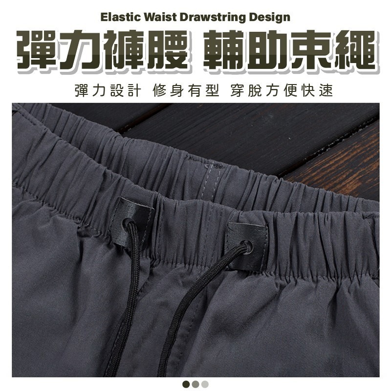 AT|不彈退費 超級彈力工作褲 爆彈力工裝褲 男長褲 彈力工作褲 長褲 男褲 休閒褲 長褲男 休閒長褲 彈力長褲 p5-細節圖4