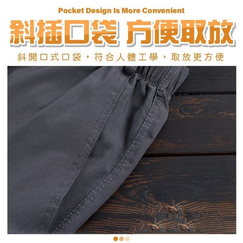 AT|不彈退費 超級彈力工作褲 爆彈力工裝褲 男長褲 彈力工作褲 長褲 男褲 休閒褲 長褲男 休閒長褲 彈力長褲 p5-細節圖5
