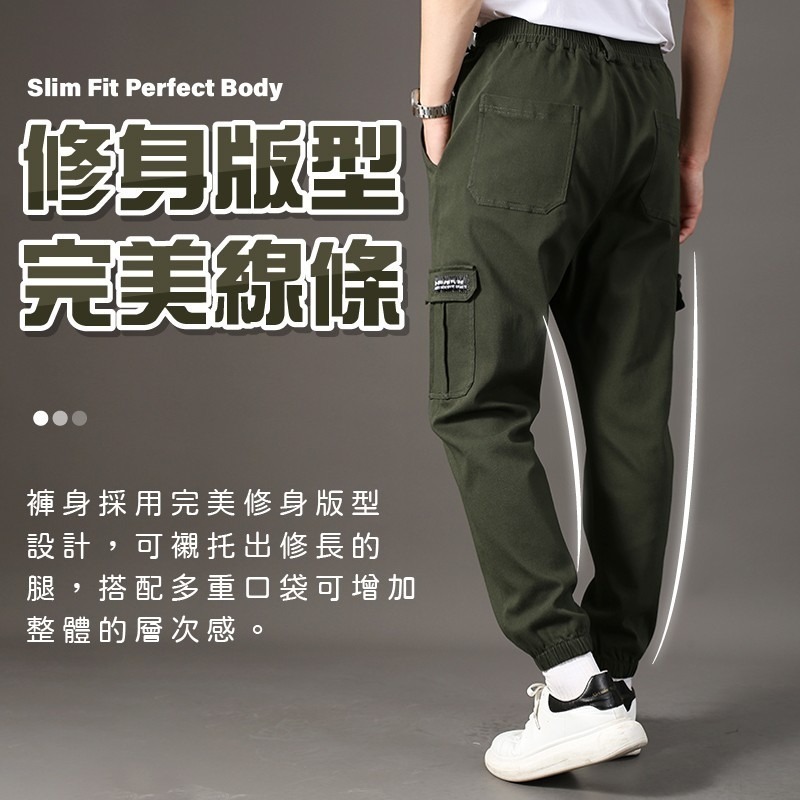 AT|不彈退費 超級彈力工作褲 爆彈力工裝褲 男長褲 彈力工作褲 長褲 男褲 休閒褲 長褲男 休閒長褲 彈力長褲 p5-細節圖7