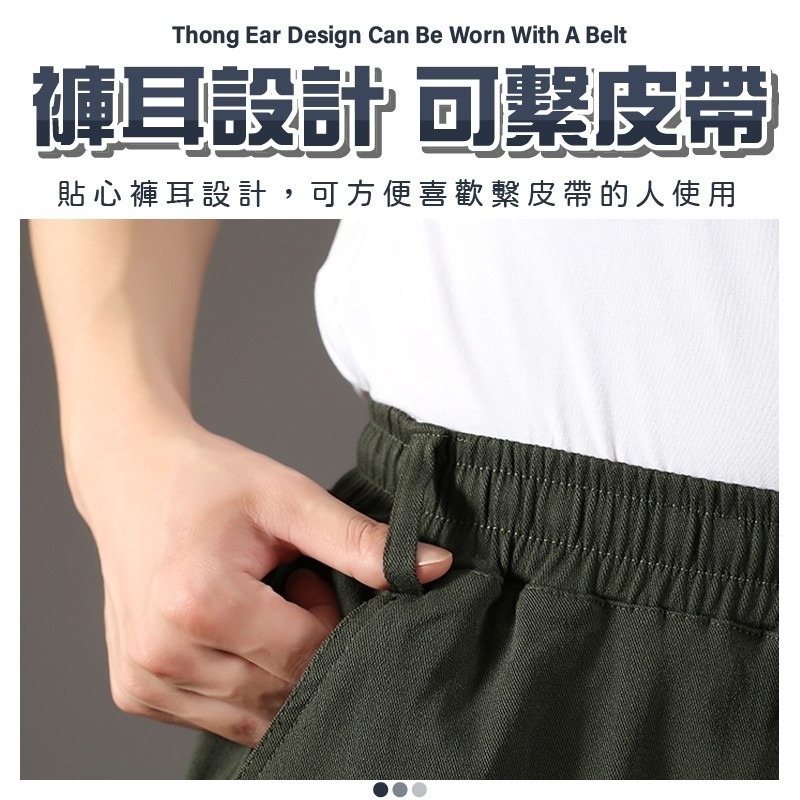 AT|不彈退費 超級彈力工作褲 爆彈力工裝褲 男長褲 彈力工作褲 長褲 男褲 休閒褲 長褲男 休閒長褲 彈力長褲 p5-細節圖9