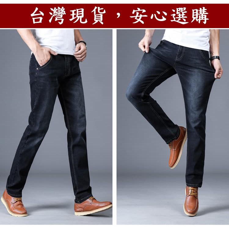 【AT 潮玩藝】 牛仔褲 工作褲 工裝褲 長褲 褲子 男褲 經典款彈性牛仔褲 修身 丹寧褲 牛仔長褲 021=8010-細節圖2