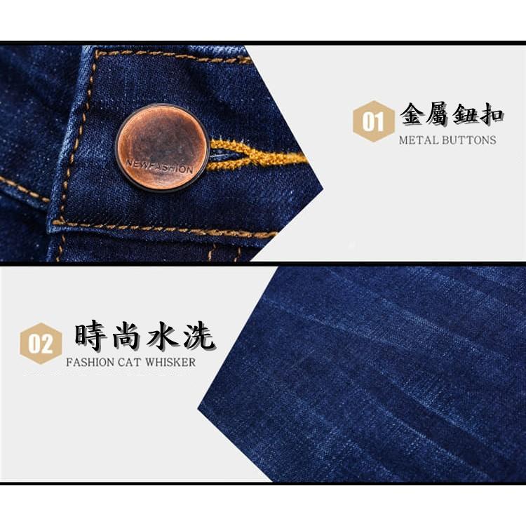 【AT 潮玩藝】 牛仔褲 工作褲 工裝褲 長褲 褲子 男褲 經典款彈性牛仔褲 修身 丹寧褲 牛仔長褲 021=8010-細節圖4