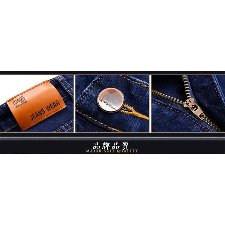 【AT 潮玩藝】 牛仔褲 工作褲 工裝褲 長褲 褲子 男褲 經典款彈性牛仔褲 修身 丹寧褲 牛仔長褲 021=8010-細節圖7