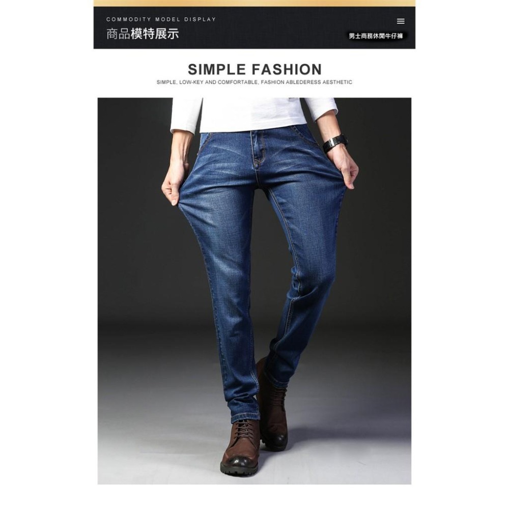 【AT 潮玩藝】 牛仔褲  牛仔褲男  長褲 褲子 直筒褲  ✓高雄出貨✓ 大尺碼牛仔褲 牛仔褲男 807& 815-細節圖4