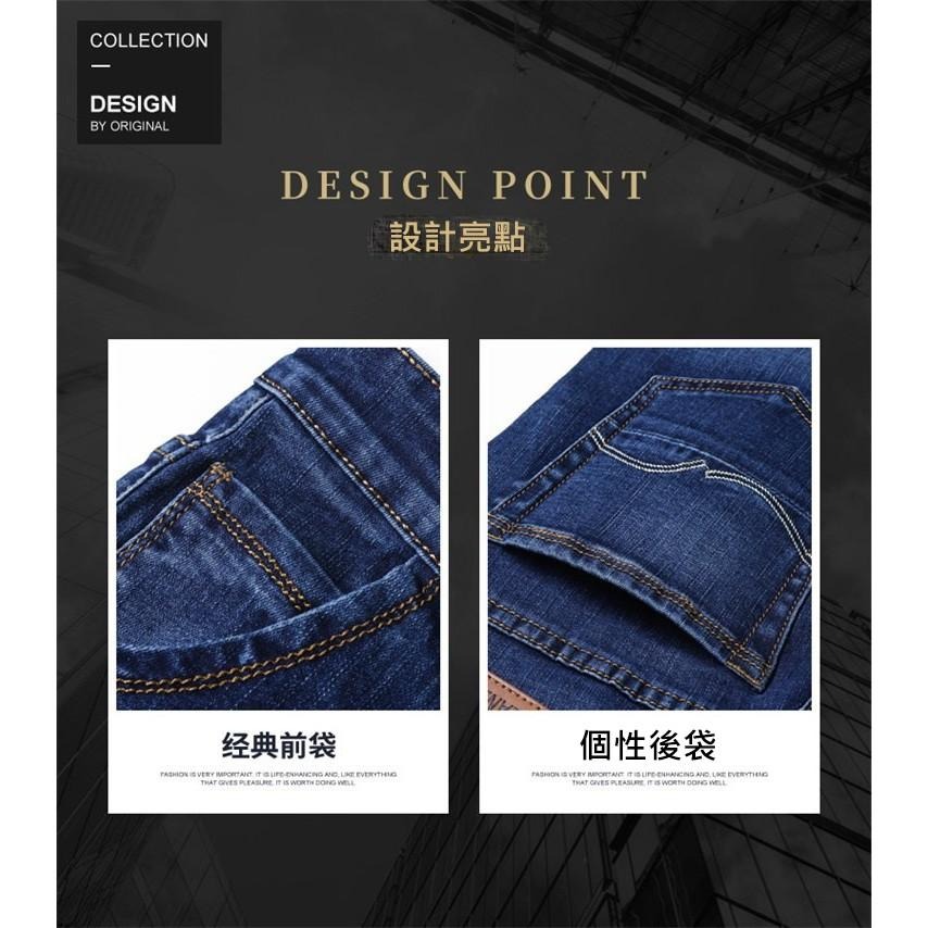 【AT 潮玩藝】 牛仔褲  牛仔褲男  長褲 褲子 直筒褲  ✓高雄出貨✓ 大尺碼牛仔褲 牛仔褲男 807& 815-細節圖6