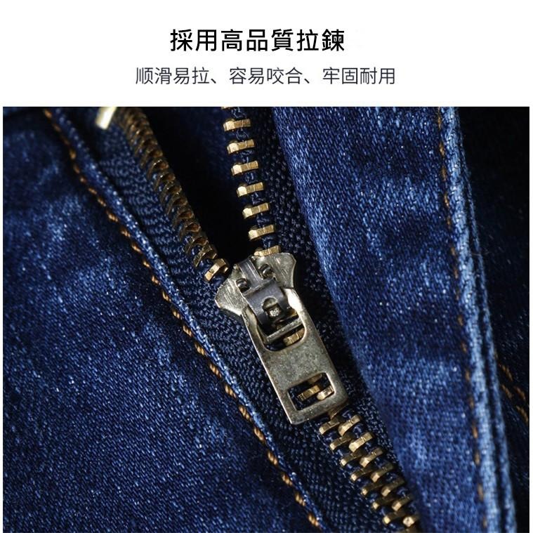 【AT 潮玩藝】 牛仔褲  牛仔褲男  長褲 褲子 直筒褲  ✓高雄出貨✓ 大尺碼牛仔褲 牛仔褲男 807& 815-細節圖7