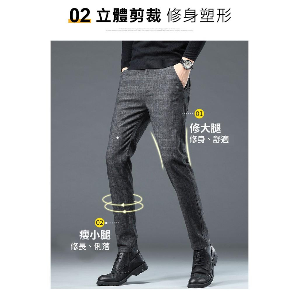 【AT 潮玩藝】 西裝褲 長褲 褲子 男生褲子 黑色褲子 直筒褲 男生西裝褲 韓系格子休閒褲 工作褲 1950-細節圖3