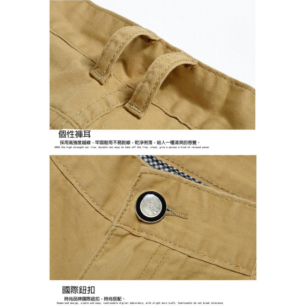 【AT 潮玩藝】 長褲 長褲男 男長褲 男生長褲 休閒褲 褲子 韓版長褲修身休閒褲  四口袋 919 。-細節圖7