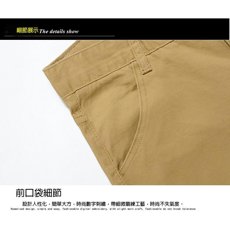 【AT 潮玩藝】 長褲 長褲男 男長褲 男生長褲 休閒褲 褲子 韓版長褲修身休閒褲  四口袋 919 。-細節圖8