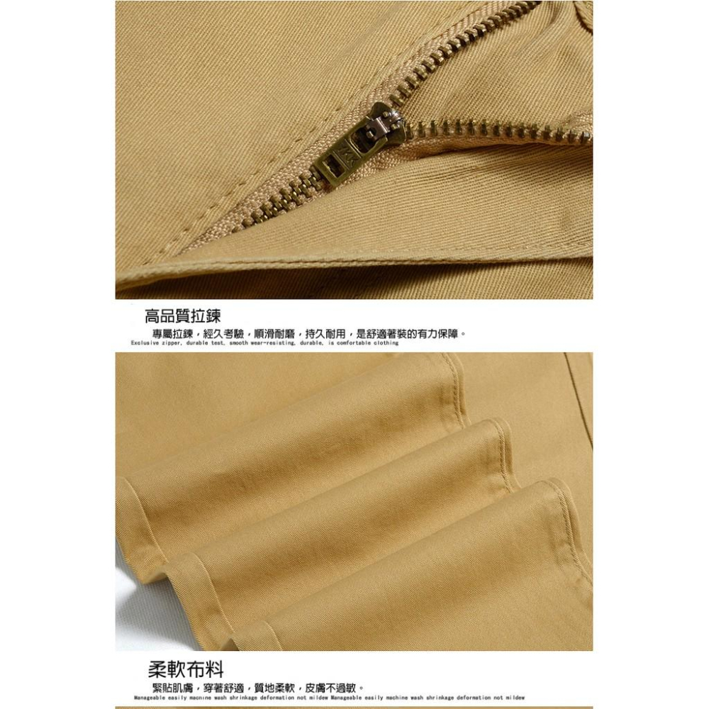 【AT 潮玩藝】 長褲 長褲男 男長褲 男生長褲 休閒褲 褲子 韓版長褲修身休閒褲  四口袋 919 。-細節圖9