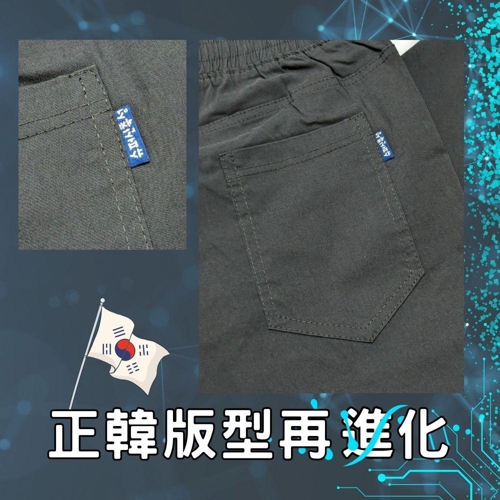 完美合身工裝褲 合身工裝褲 男長褲 彈力工作褲 長褲 休閒褲 長褲男 休閒長褲 彈力長褲  【P10】-細節圖3