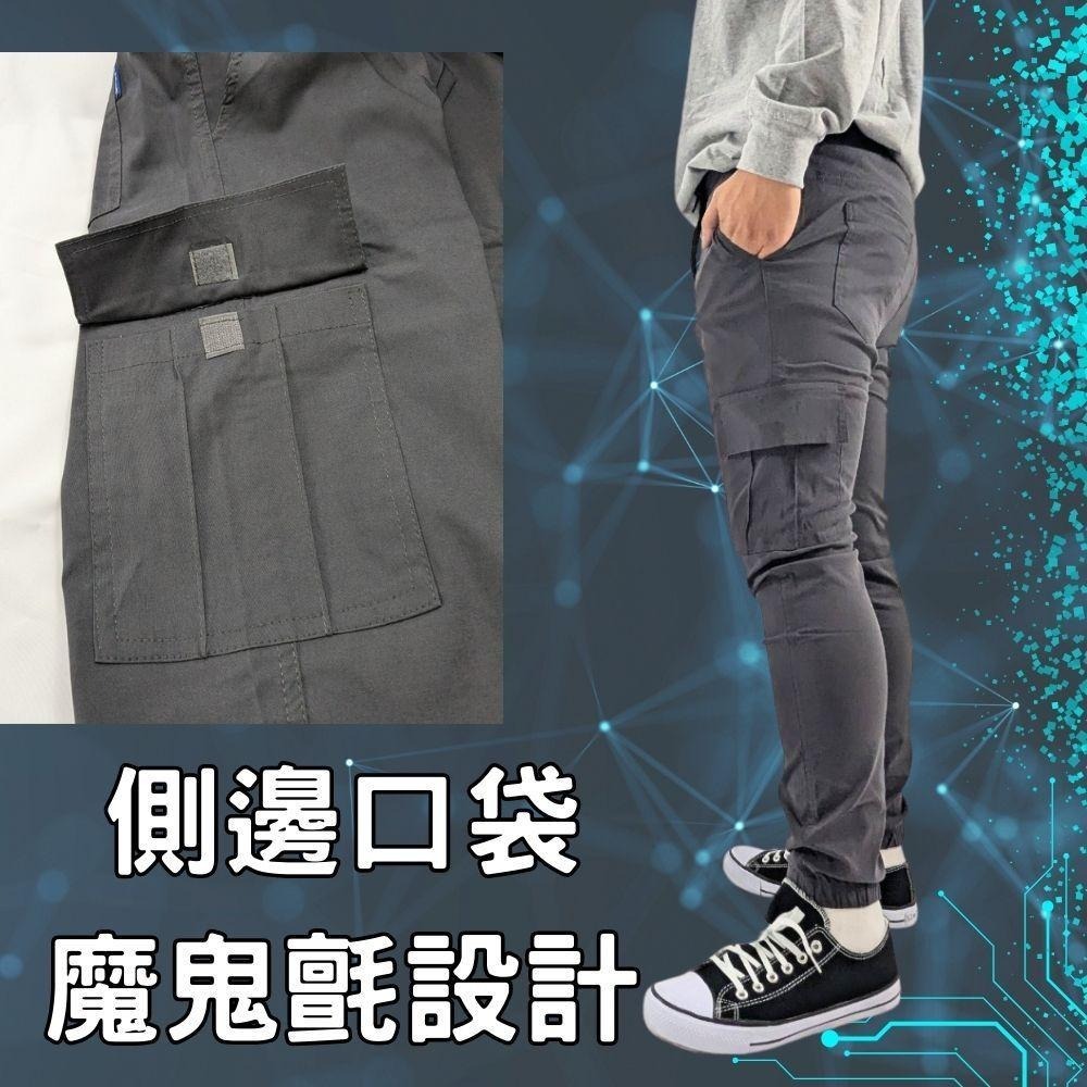 完美合身工裝褲 合身工裝褲 男長褲 彈力工作褲 長褲 休閒褲 長褲男 休閒長褲 彈力長褲  【P10】-細節圖4
