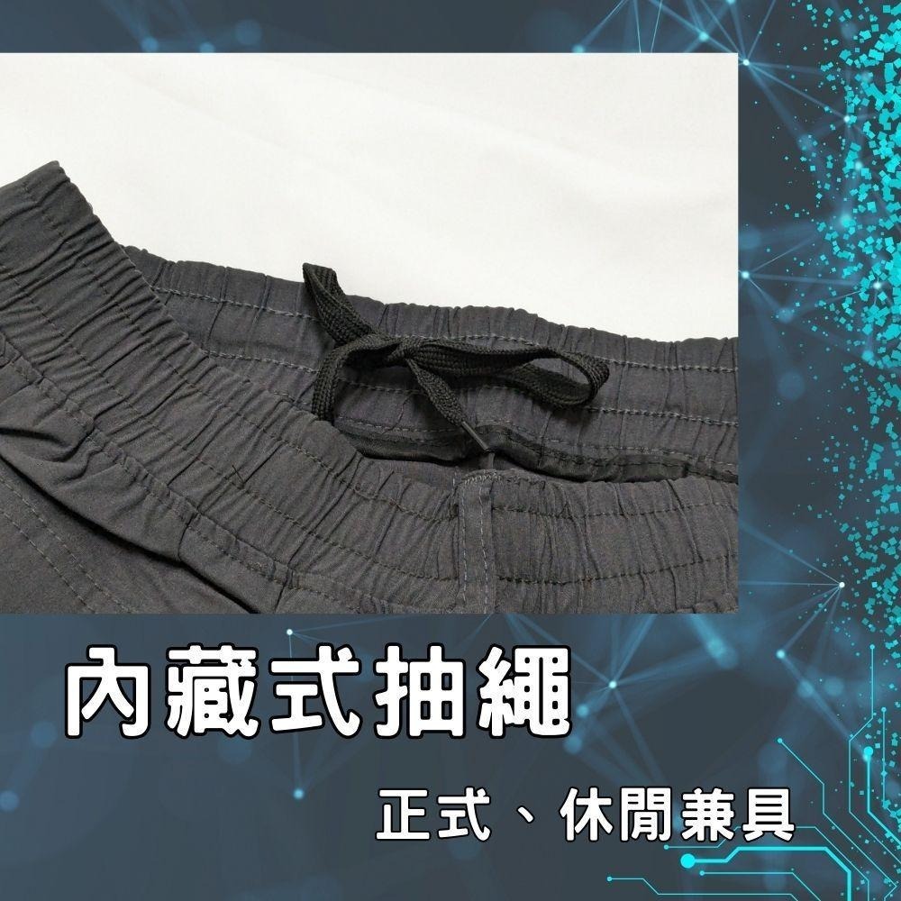 完美合身工裝褲 合身工裝褲 男長褲 彈力工作褲 長褲 休閒褲 長褲男 休閒長褲 彈力長褲  【P10】-細節圖6