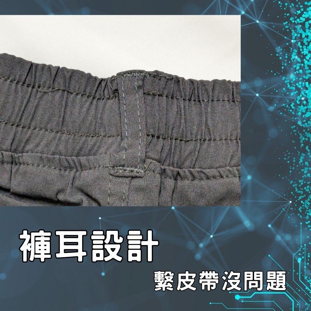 完美合身工裝褲 合身工裝褲 男長褲 彈力工作褲 長褲 休閒褲 長褲男 休閒長褲 彈力長褲  【P10】-細節圖7