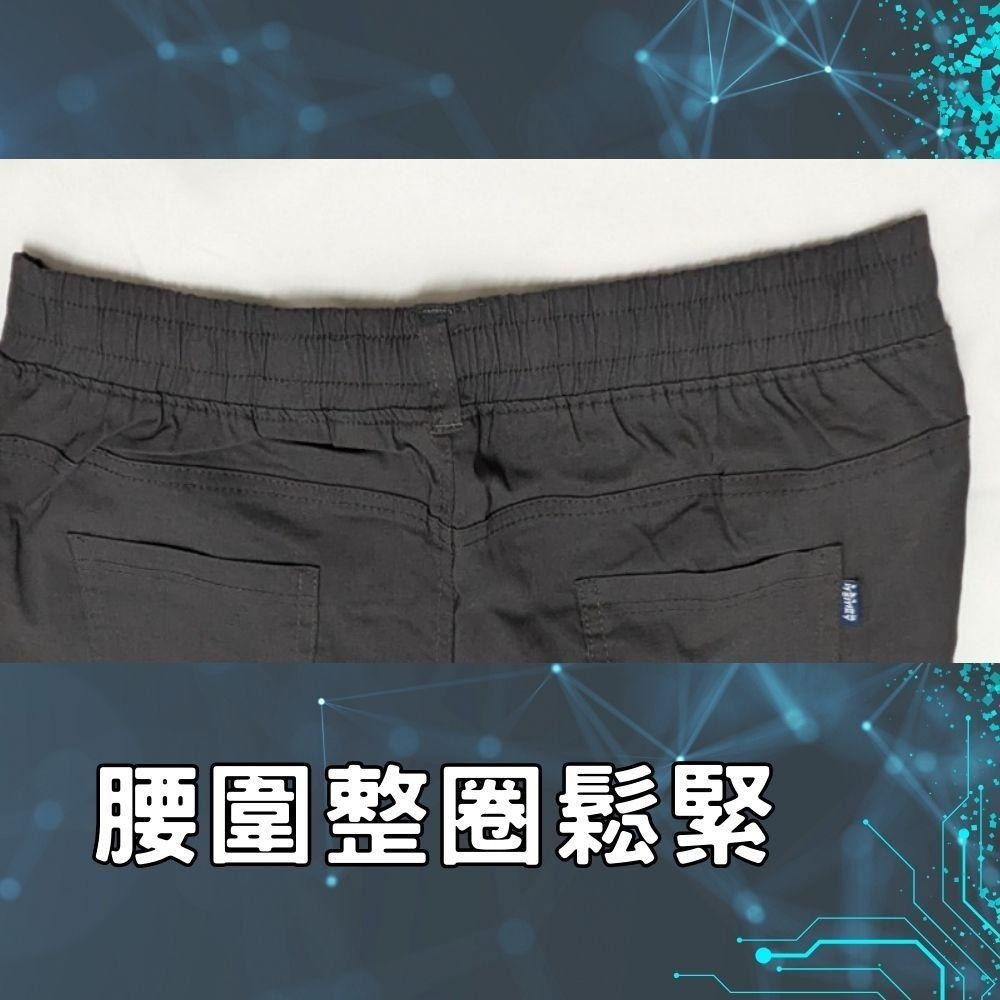 完美合身工裝褲 合身工裝褲 男長褲 彈力工作褲 長褲 休閒褲 長褲男 休閒長褲 彈力長褲  【P10】-細節圖8