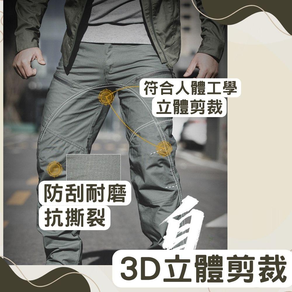 戰術褲 工裝褲 長褲 長褲男長褲 戰術褲 多口袋休閒褲 男長褲 【ix20】-細節圖2