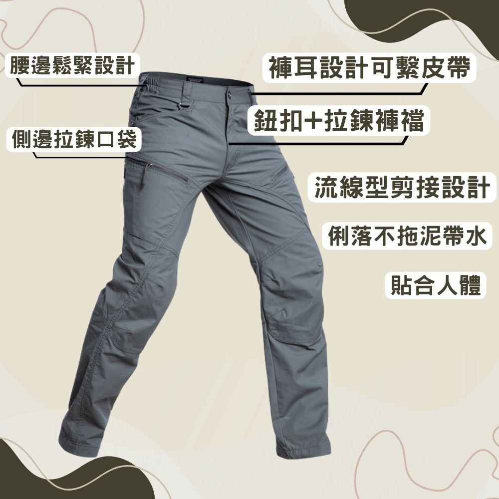 戰術褲 工裝褲 長褲 長褲男長褲 戰術褲 多口袋休閒褲 男長褲 【ix20】-細節圖3