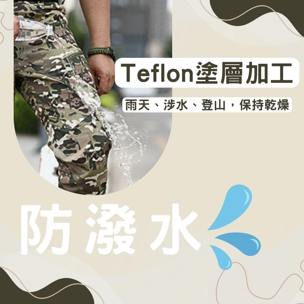 戰術褲 工裝褲 長褲 長褲男長褲 戰術褲 多口袋休閒褲 男長褲 【ix20】-細節圖4