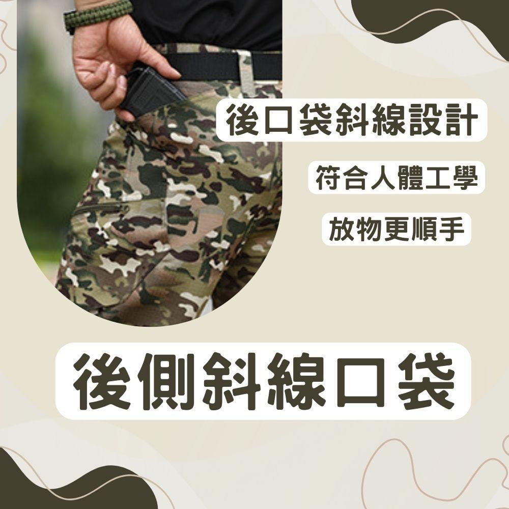 戰術褲 工裝褲 長褲 長褲男長褲 戰術褲 多口袋休閒褲 男長褲 【ix20】-細節圖6