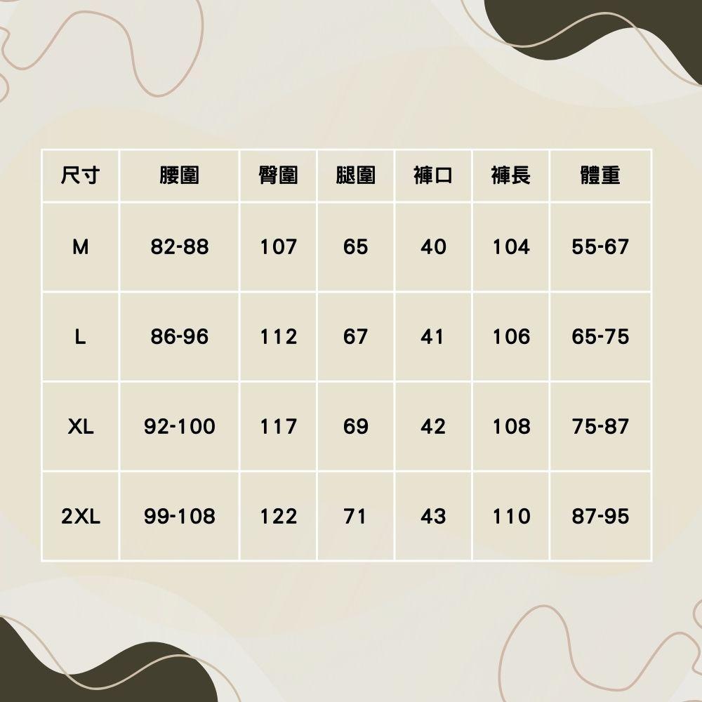 戰術褲 工裝褲 長褲 長褲男長褲 戰術褲 多口袋休閒褲 男長褲 【ix20】-細節圖7