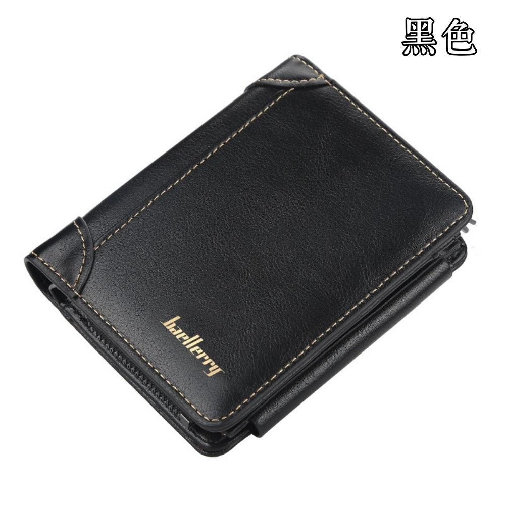 AT|鈕扣多卡式短皮夾 男皮夾 男短夾 男卡夾 男錢包 男用皮夾 男送禮小物 d9159-細節圖3