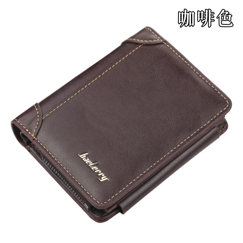 AT|鈕扣多卡式短皮夾 男皮夾 男短夾 男卡夾 男錢包 男用皮夾 男送禮小物 d9159-細節圖4