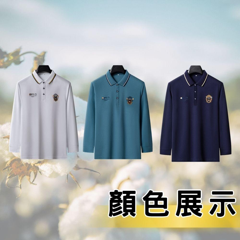 長袖polo衫 polo 長袖 長袖上衣 長POLO衫 男裝 長袖男 男短袖 男上衣 韓版上衣 單馬 BO-細節圖4