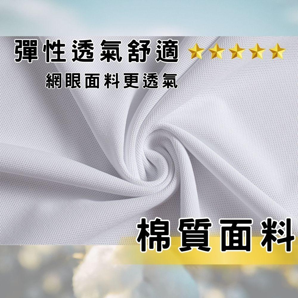 長袖polo衫 polo 長袖 長袖上衣 長POLO衫 男裝 長袖男 男短袖 男上衣 韓版上衣 單馬 BO-細節圖5