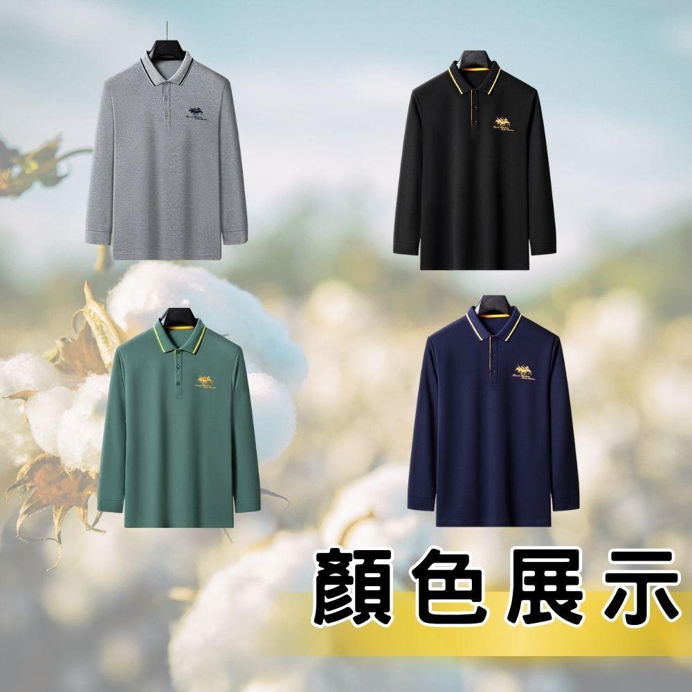 polo衫 polo 長袖 長袖上衣 長POLO衫 男裝 長袖男 男長袖 男上衣 韓版上衣  雙馬 BF23-細節圖4