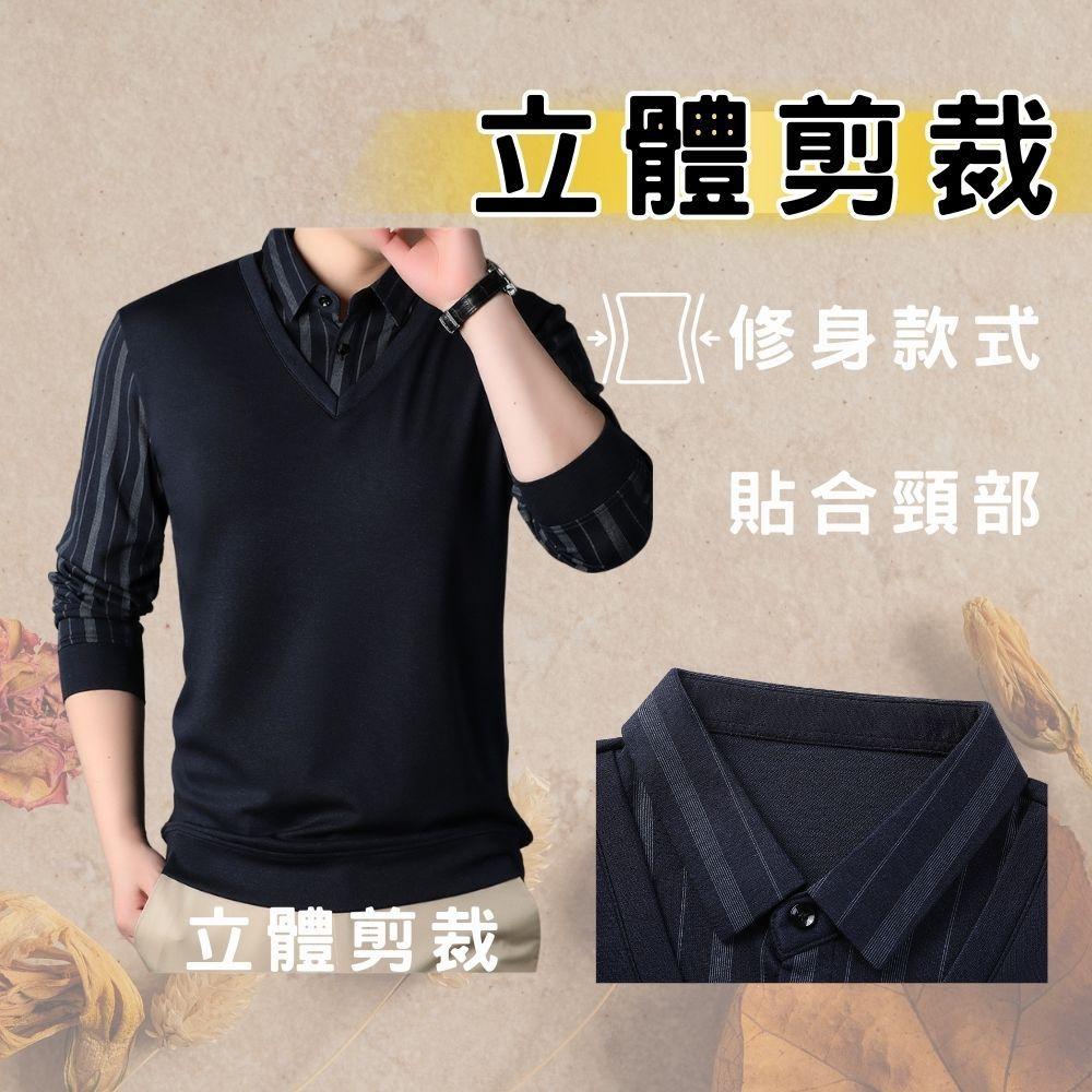 假兩件式 彈性透氣秋冬新款polo衫 秋季長袖polo衫 男款polo衫 長袖polo衫 ZG2611-細節圖2