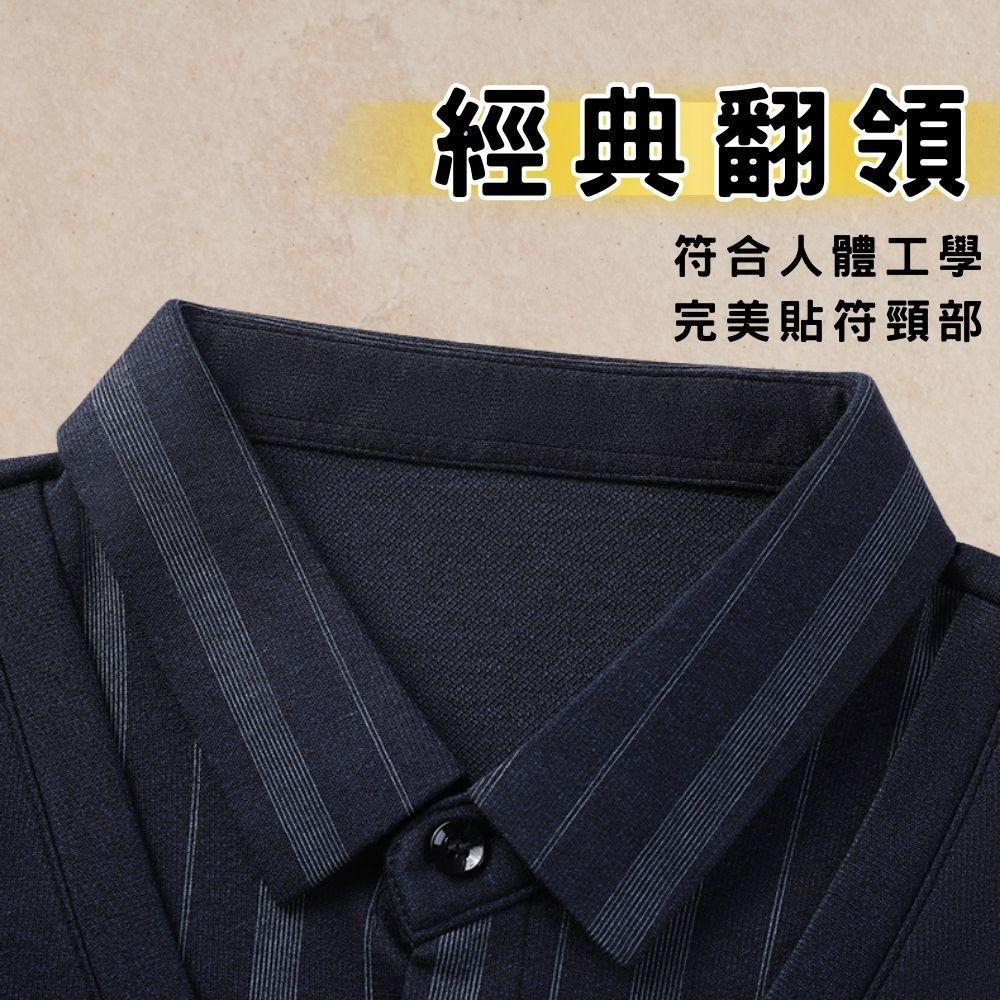 假兩件式 彈性透氣秋冬新款polo衫 秋季長袖polo衫 男款polo衫 長袖polo衫 ZG2611-細節圖3