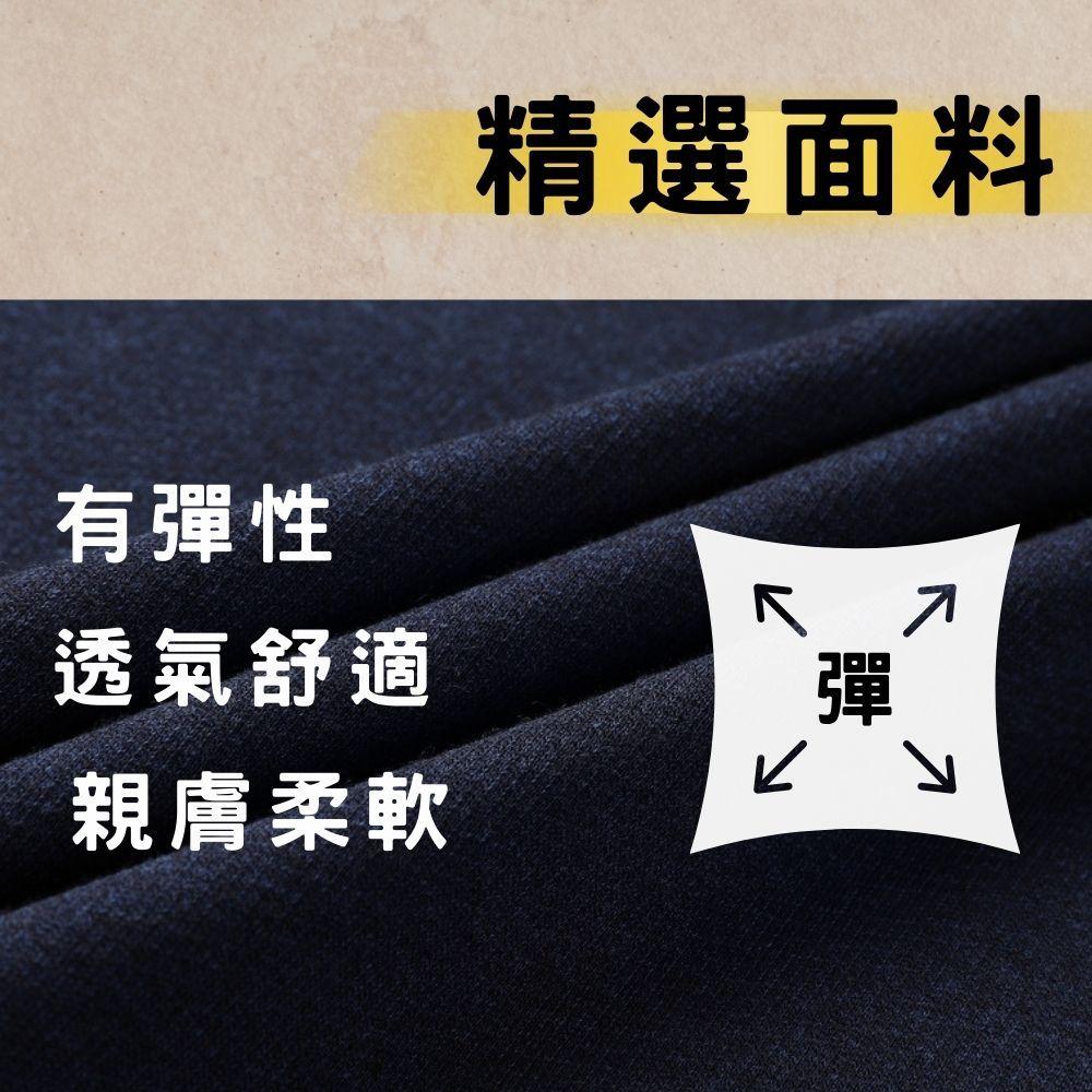 假兩件式 彈性透氣秋冬新款polo衫 秋季長袖polo衫 男款polo衫 長袖polo衫 ZG2611-細節圖4