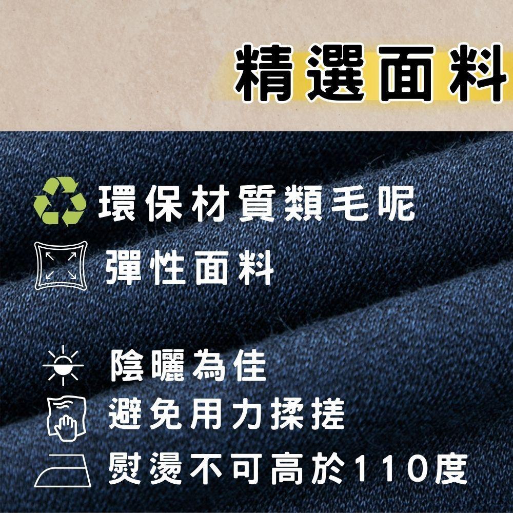 假兩件式 彈性透氣秋冬新款polo衫 秋季長袖polo衫 男款polo衫 長袖polo衫 ZG2305-細節圖3