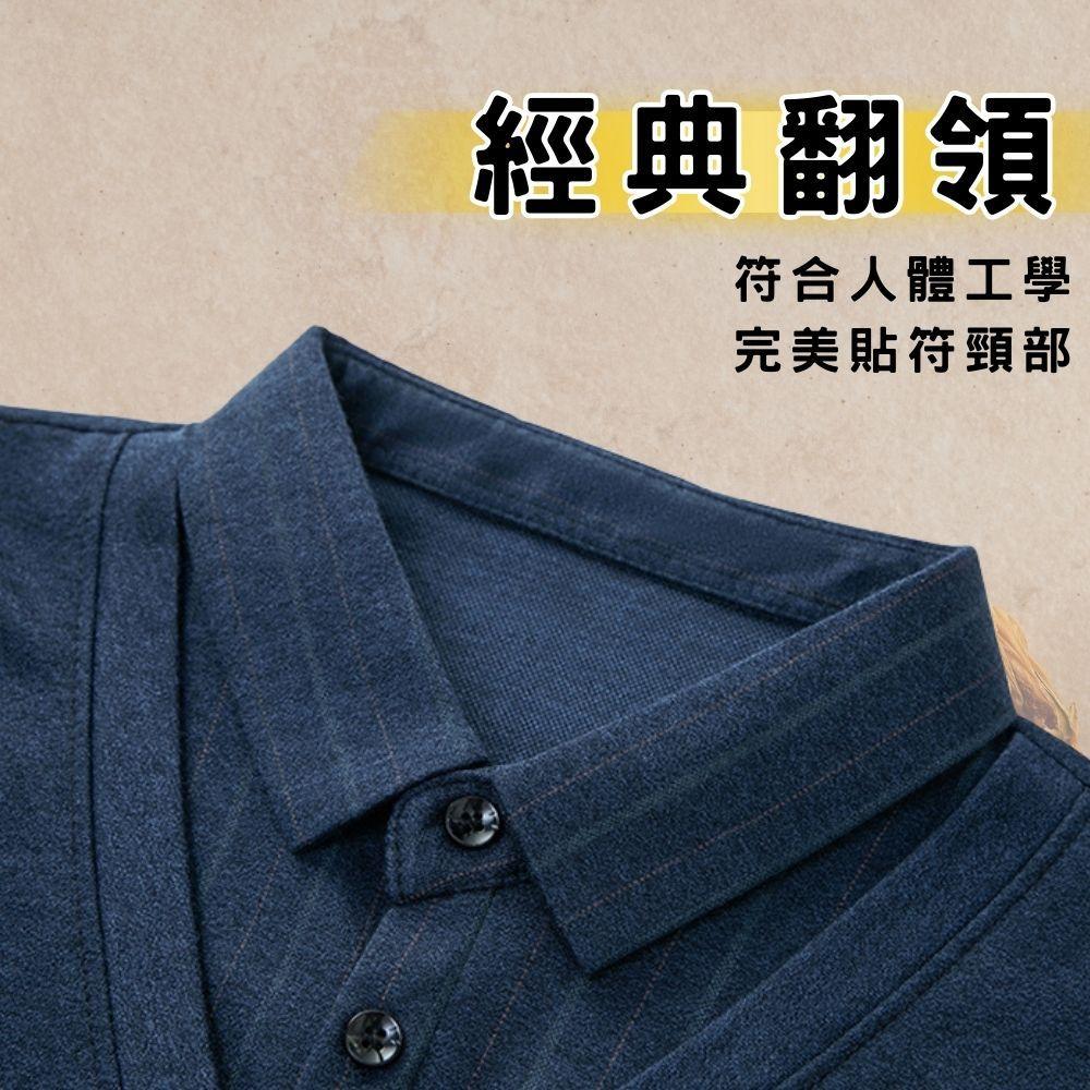 假兩件式 彈性透氣秋冬新款polo衫 秋季長袖polo衫 男款polo衫 長袖polo衫 ZG2305-細節圖4