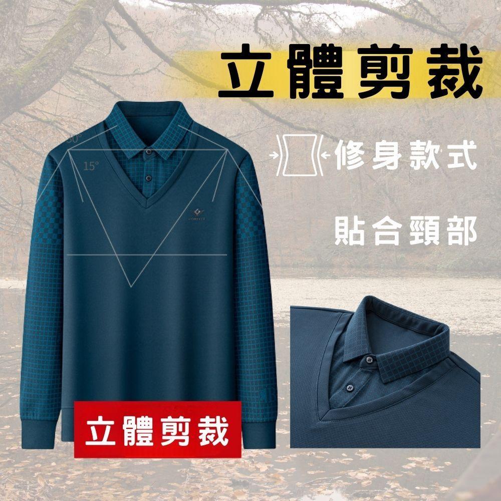 假兩件式格紋秋冬新款polo衫 秋季長袖polo衫 男款polo衫 長袖polo衫 2504-細節圖2