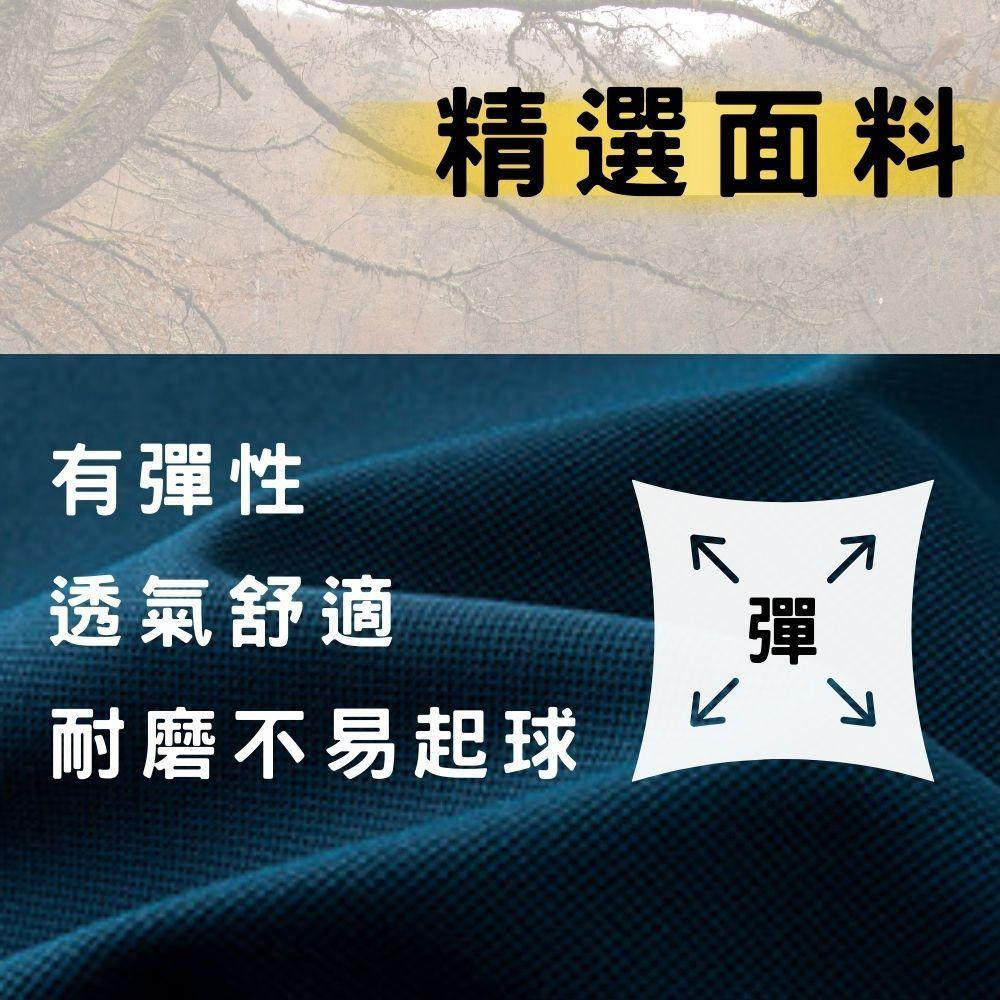 假兩件式格紋秋冬新款polo衫 秋季長袖polo衫 男款polo衫 長袖polo衫 2504-細節圖3