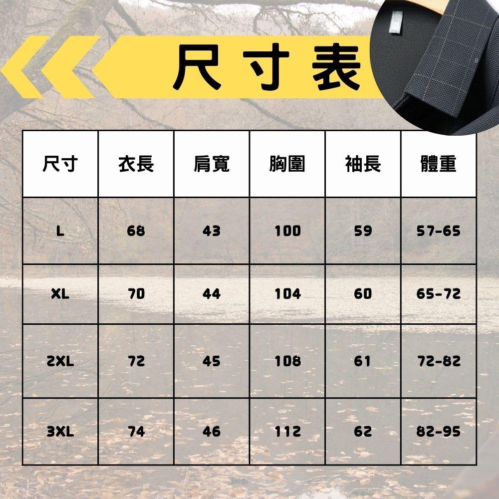 假兩件式格紋翻領 秋冬新款polo衫  秋季長袖polo衫 男款polo衫 長袖polo衫 1117-細節圖6