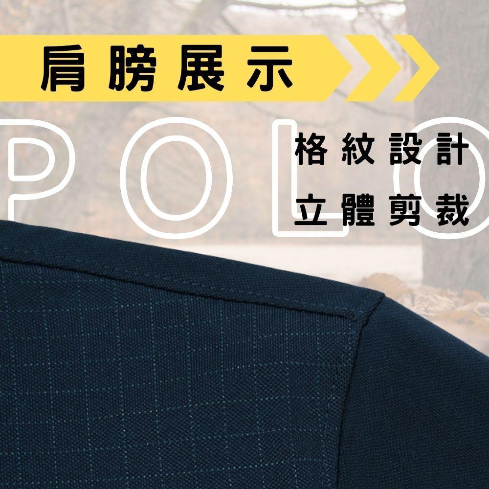 幾何翻領 秋冬新款polo衫 秋季長袖polo衫 男款polo衫 長袖polo衫 832-細節圖4