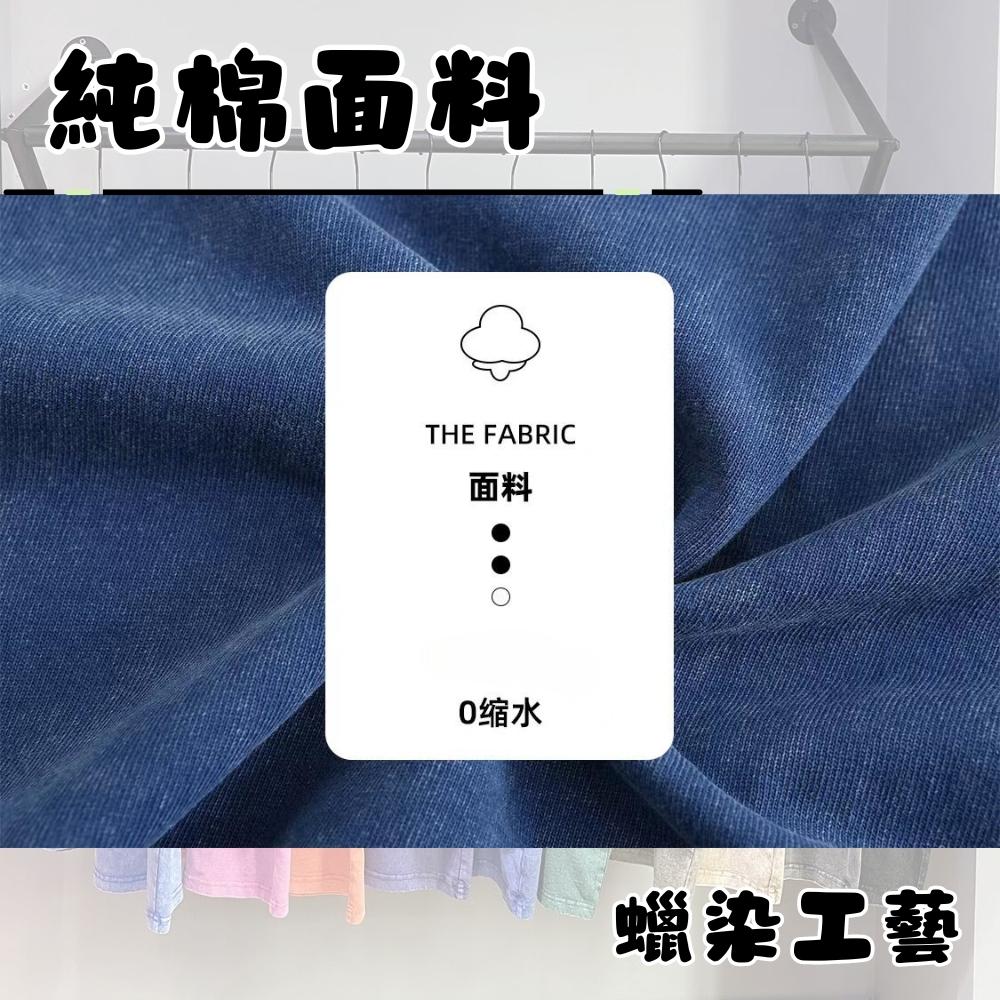 純棉100%  多色可選  水洗短袖素T  做舊設計 水洗棉 男裝素t 短袖 情侶款 0080-細節圖3