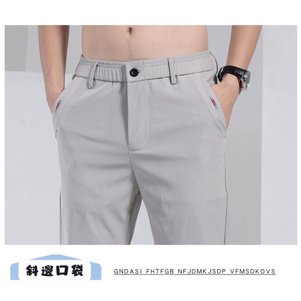 長褲男 休閒褲 長褲 褲子 彈力長褲 男生褲子 直筒褲 冰絲長褲 西裝褲 休閒褲 韓版長褲 男長褲 8876-細節圖2