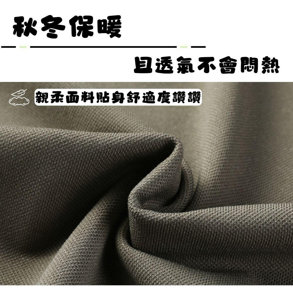 長袖polo衫 秋冬 簡約 polo衫 長袖男 男長袖 刺繡 條紋 bb24-細節圖2