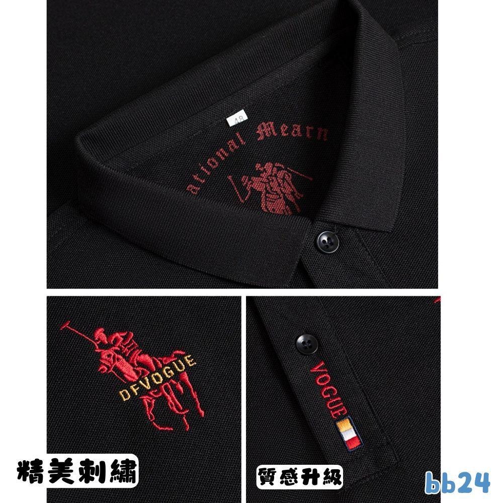 長袖polo衫 秋冬 簡約 polo衫 長袖男 男長袖 刺繡 條紋 bb24-細節圖3