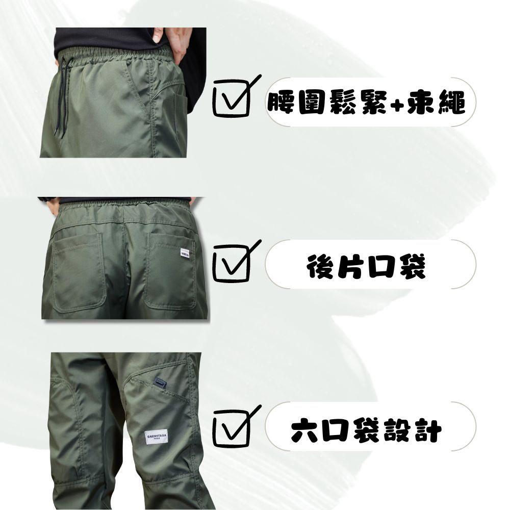 潮流工裝褲 立體剪裁設計 設計款 潮流穿搭 YG-細節圖2