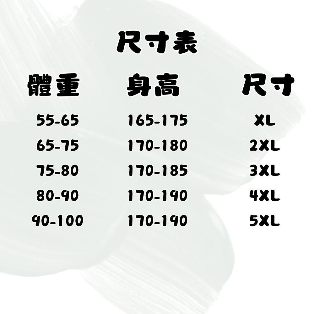 潮流工裝褲 立體剪裁設計 設計款 潮流穿搭 YG-細節圖5